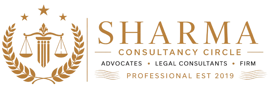 Sharma Consultancy Circle Logo
